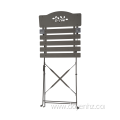 Outdoor Metal Folding Slat Chair with Leaf Pattern